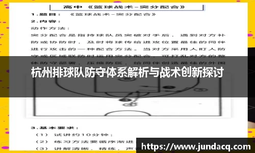 39153k1体育十年品牌值得信赖