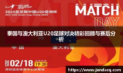 39153k1体育十年品牌值得信赖