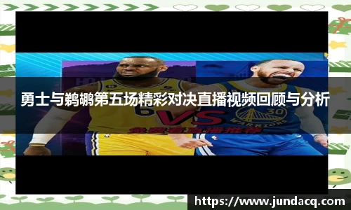 39153.k1体育十年品牌